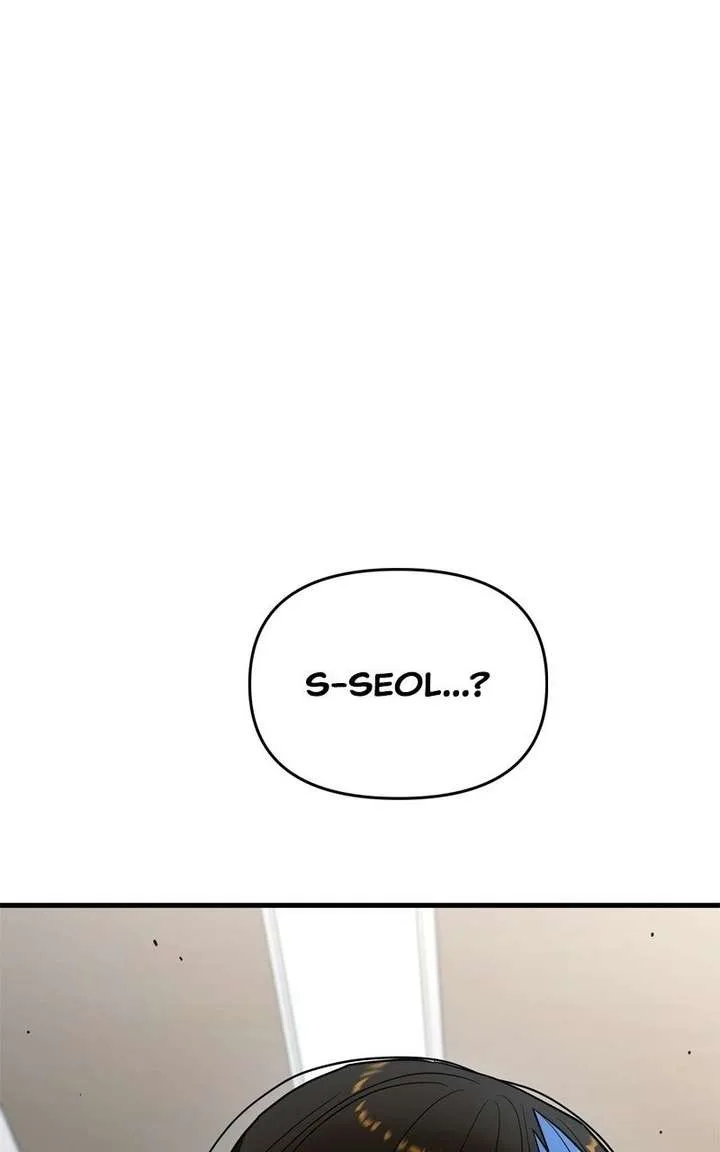 Wrecker Driver Chapter 22 page 129