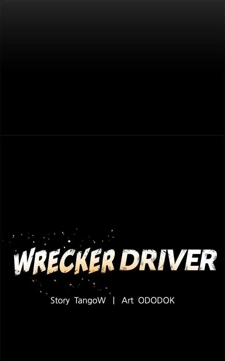 Wrecker Driver Chapter 23 page 20