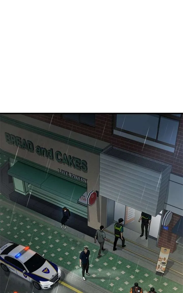 Wrecker Driver Chapter 23 page 1