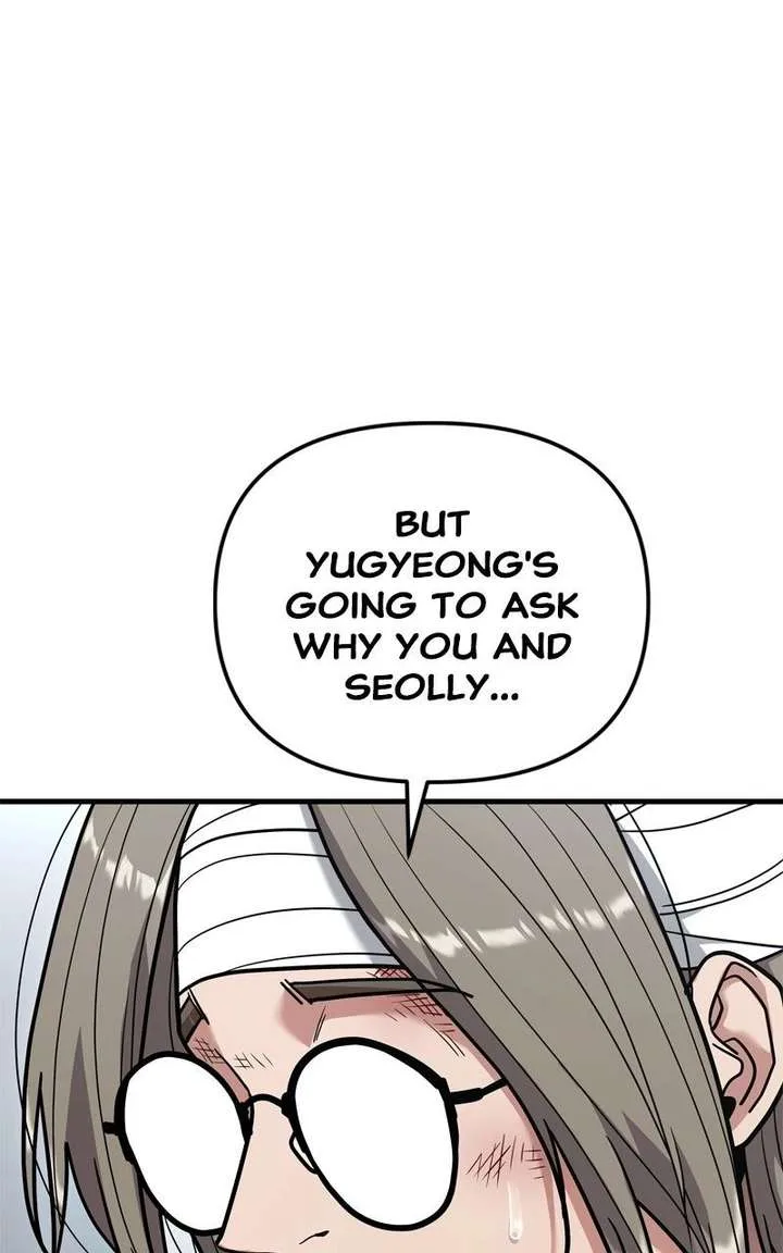 Wrecker Driver Chapter 23 page 77