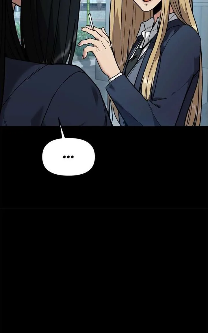 Wrecker Driver Chapter 23 page 104