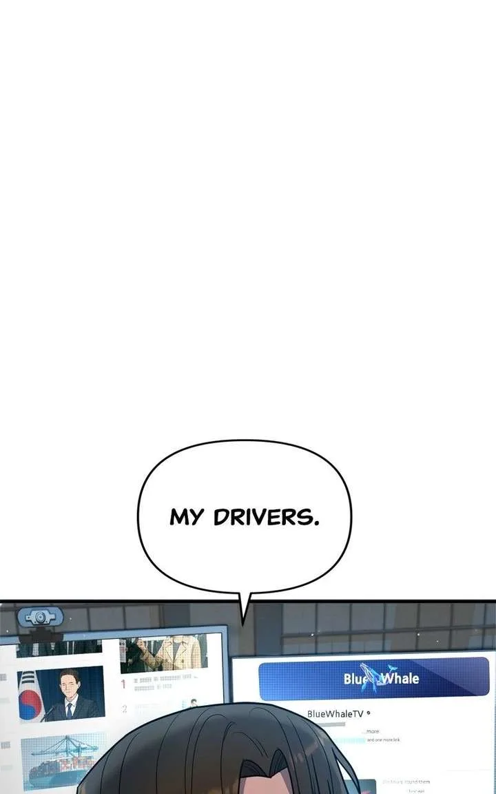 Wrecker Driver Chapter 25 page 7