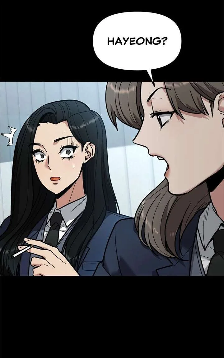 Wrecker Driver Chapter 23 page 105
