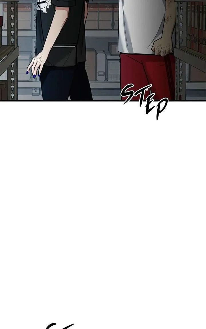 Wrecker Driver Chapter 25 page 2