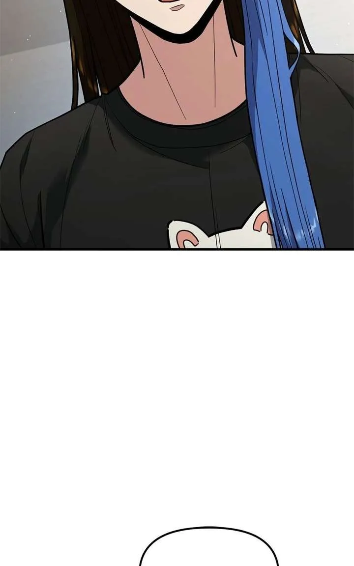 Wrecker Driver Chapter 24 page 60