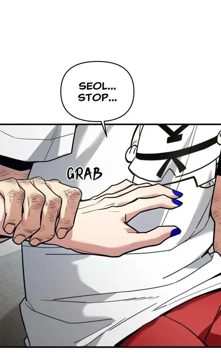 Wrecker Driver Chapter 24 page 82