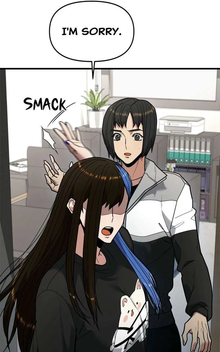 Wrecker Driver Chapter 24 page 94