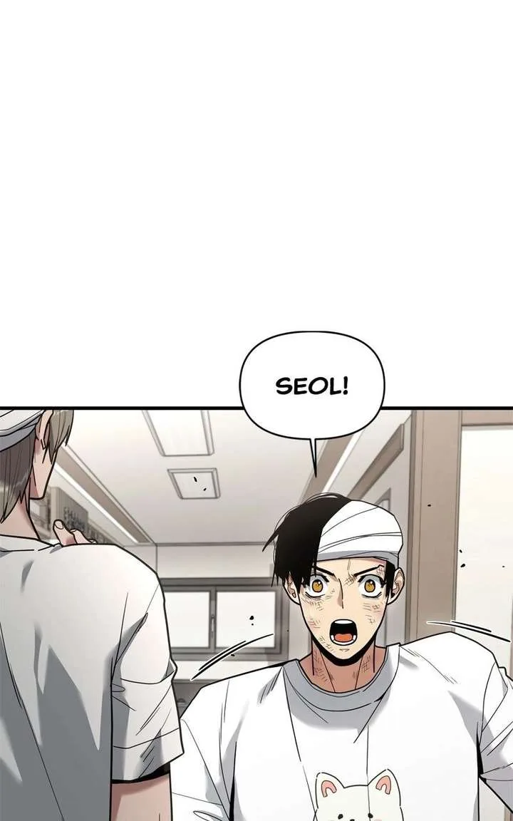 Wrecker Driver Chapter 24 page 101