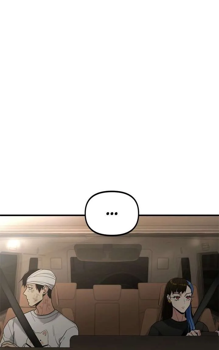 Wrecker Driver Chapter 24 page 114