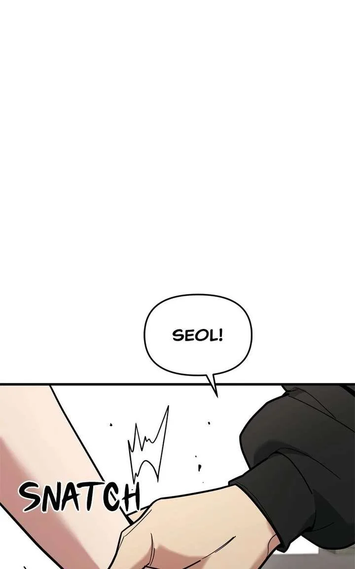 Wrecker Driver Chapter 24 page 92