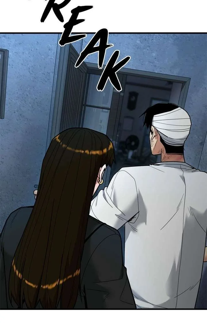 Wrecker Driver Chapter 25 page 133