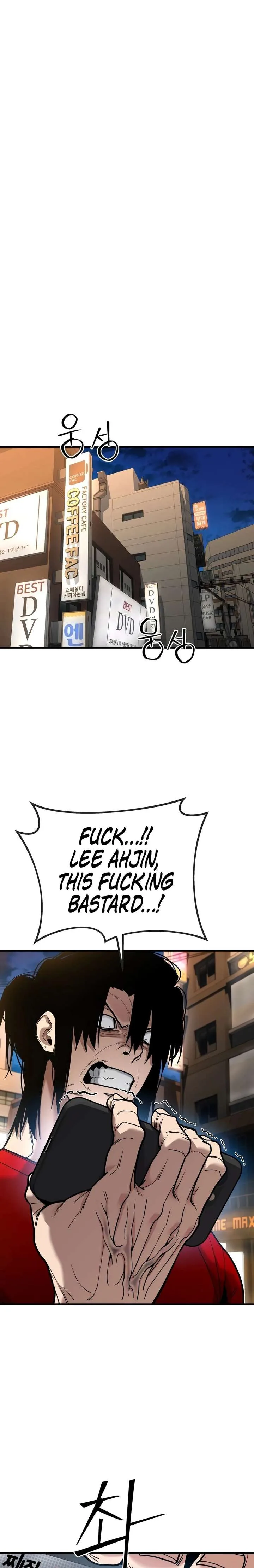 Wrecker Driver Chapter 29 page 11