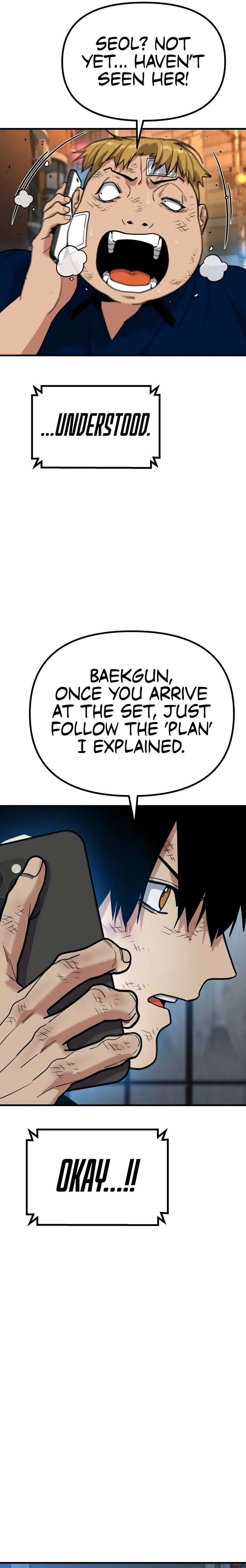 Wrecker Driver Chapter 29 page 41