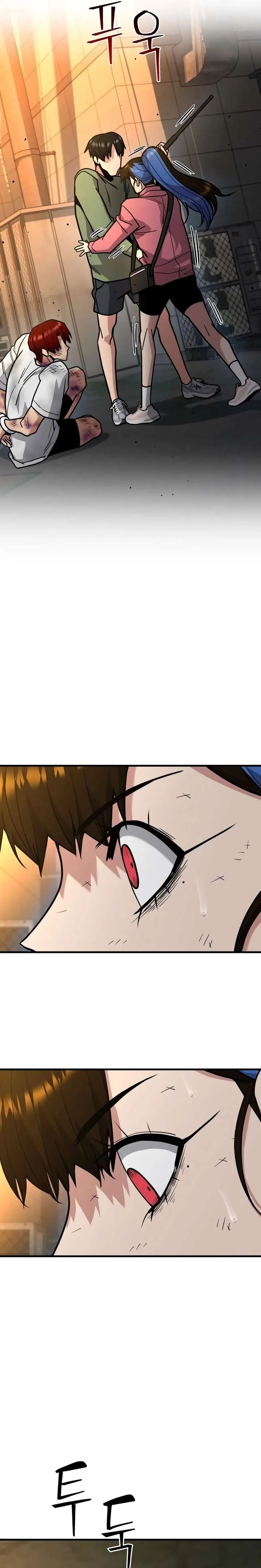 Wrecker Driver Chapter 29 page 35