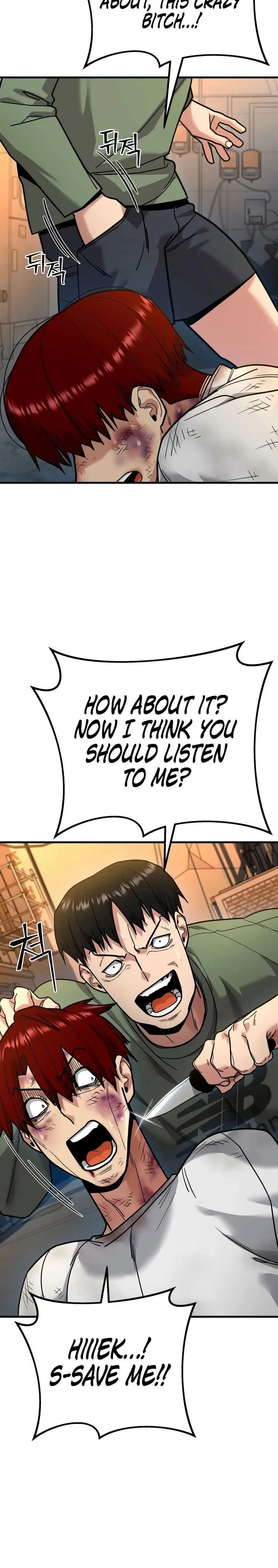 Wrecker Driver Chapter 29 page 32