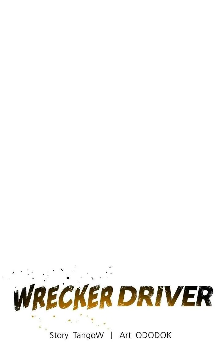 Wrecker Driver Chapter 26 page 6
