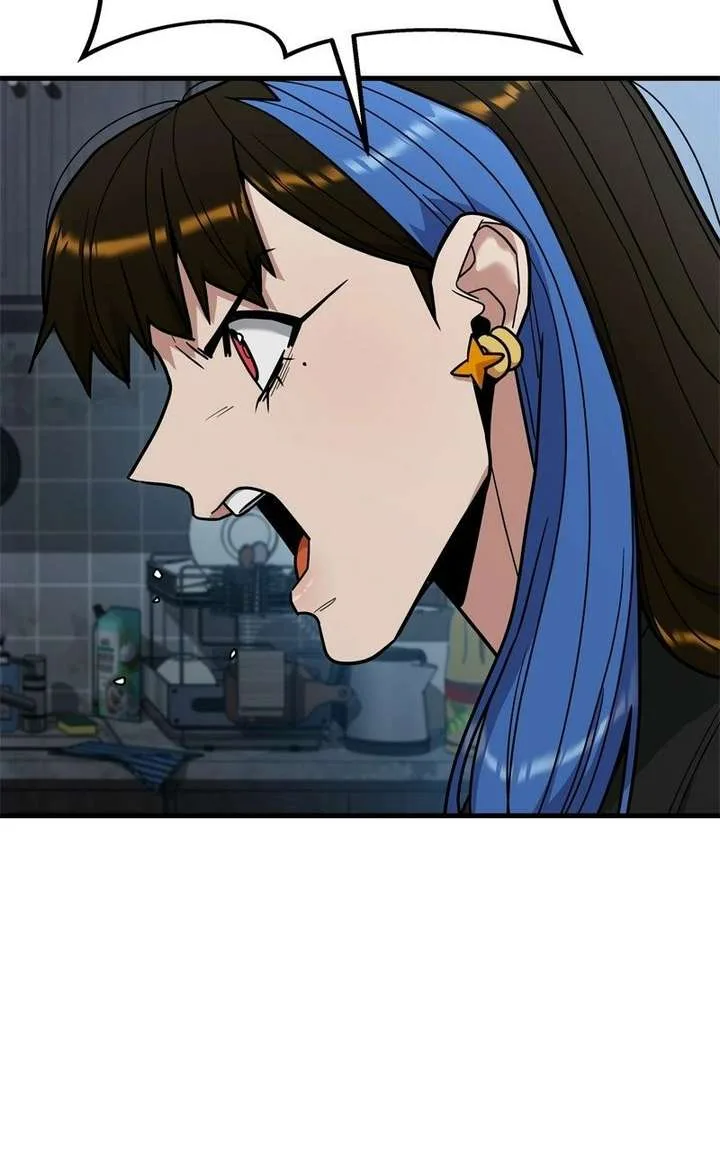 Wrecker Driver Chapter 26 page 8