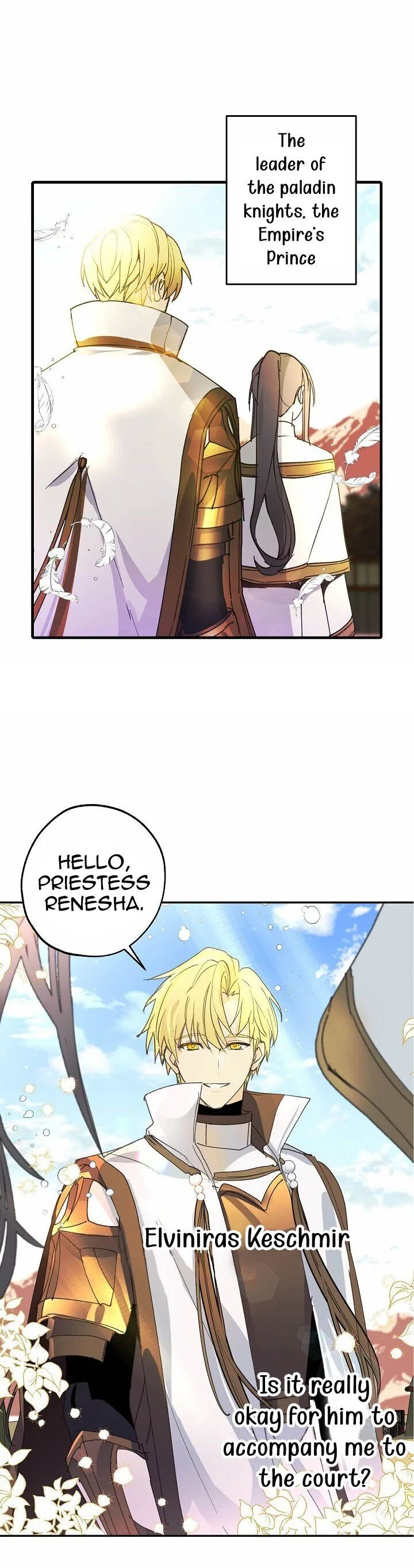 Wrong Confession ( A False Confession ) Chapter 1 page 11