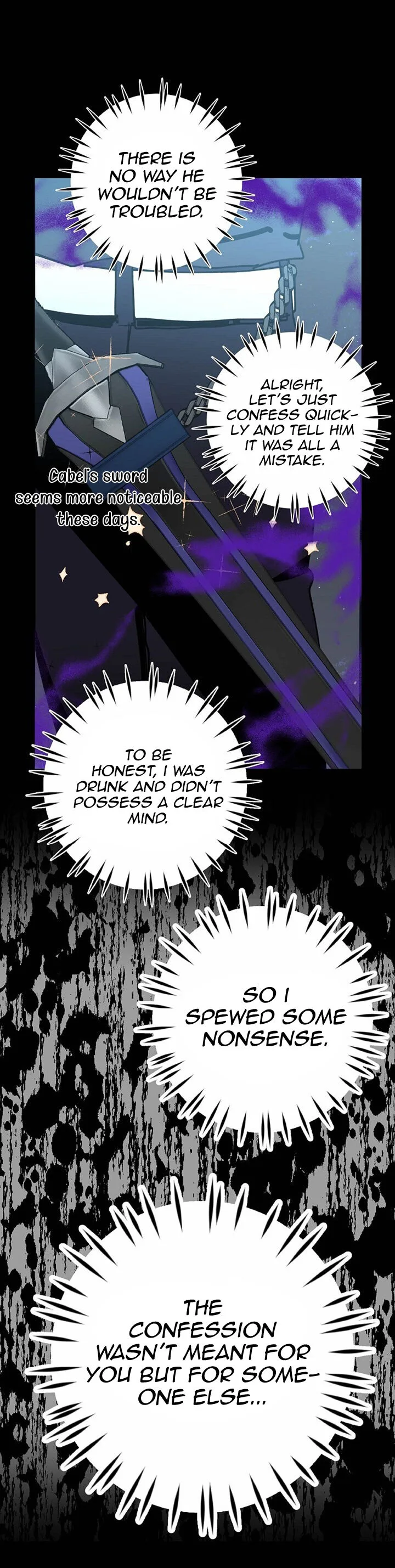 Wrong Confession ( A False Confession ) Chapter 1 page 13