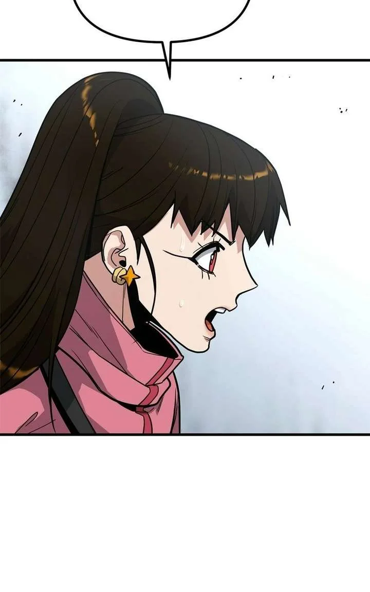 Wrecker Driver Chapter 28 page 84