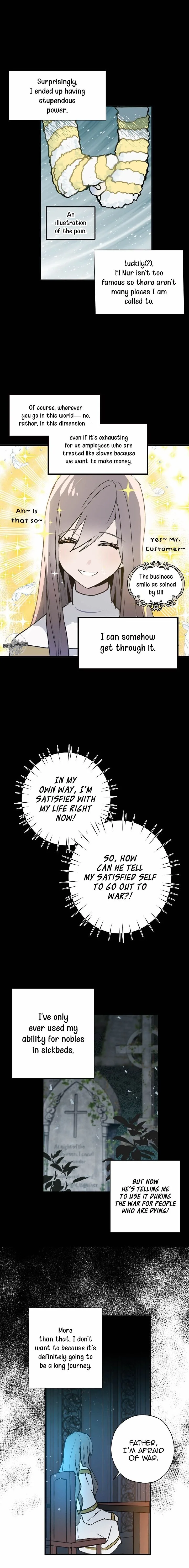 Wrong Confession ( A False Confession ) Chapter 4 page 4