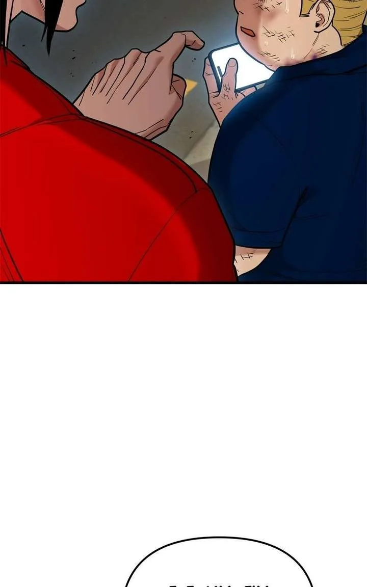Wrecker Driver Chapter 28 page 96