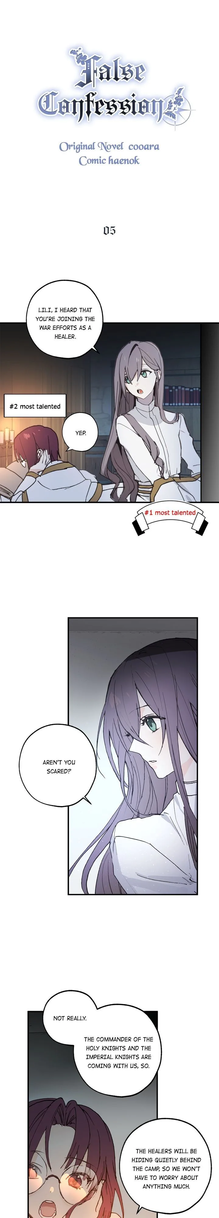 Wrong Confession ( A False Confession ) Chapter 5 page 2