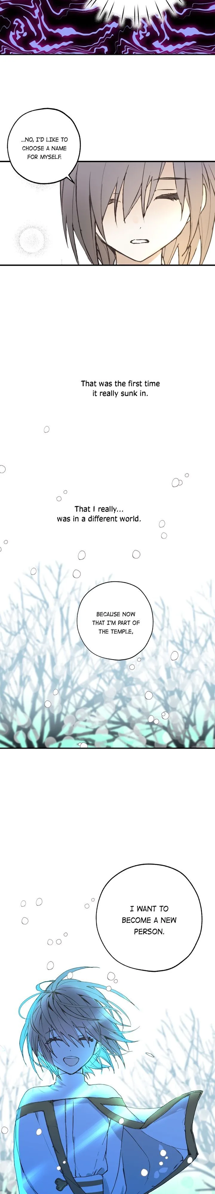 Wrong Confession ( A False Confession ) Chapter 5 page 15