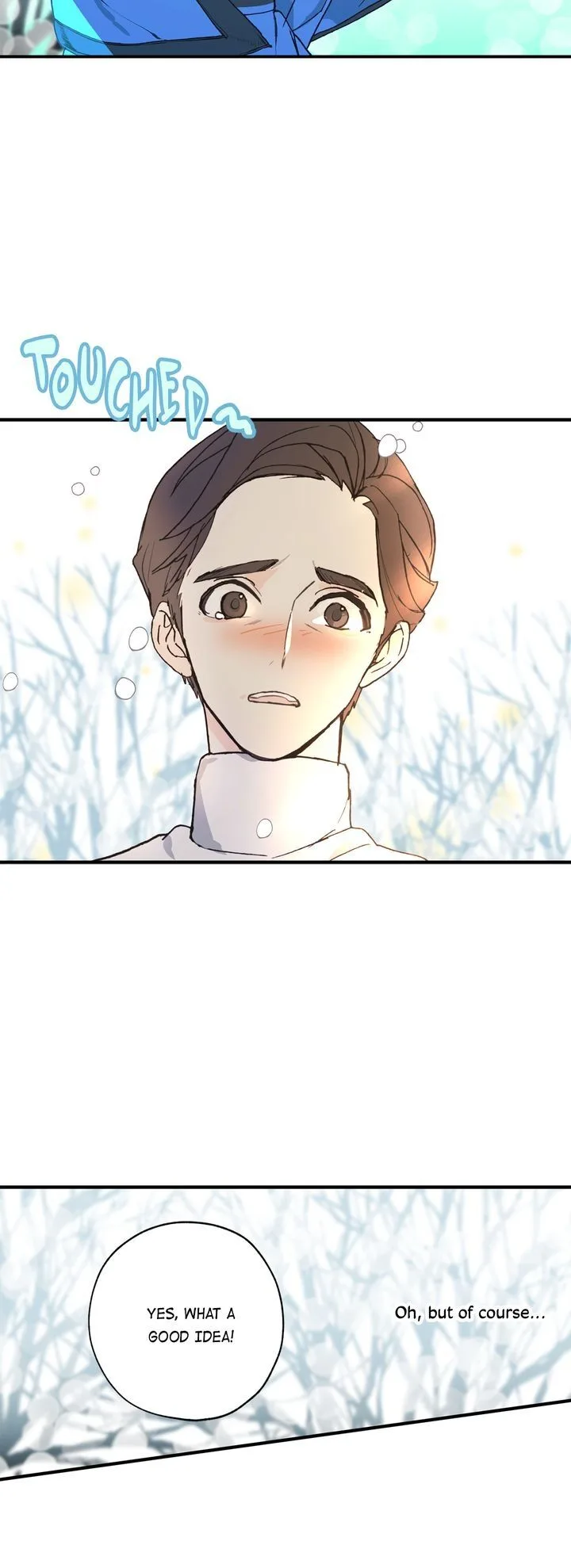 Wrong Confession ( A False Confession ) Chapter 5 page 16