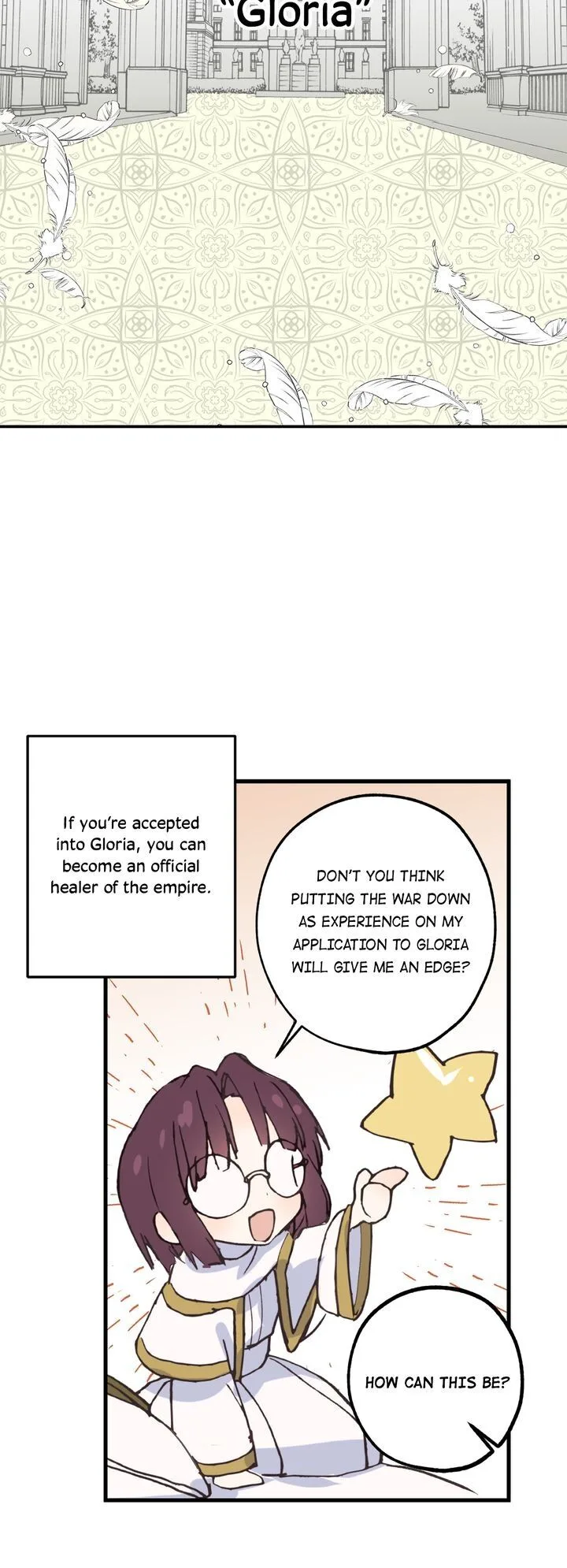 Wrong Confession ( A False Confession ) Chapter 5 page 5