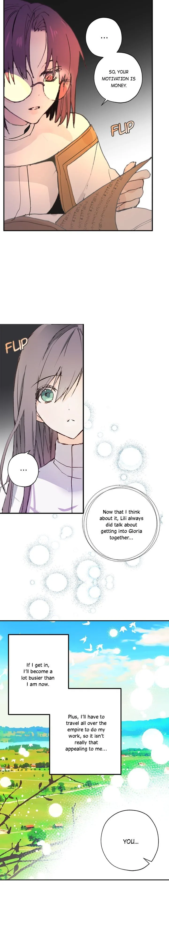 Wrong Confession ( A False Confession ) Chapter 5 page 7