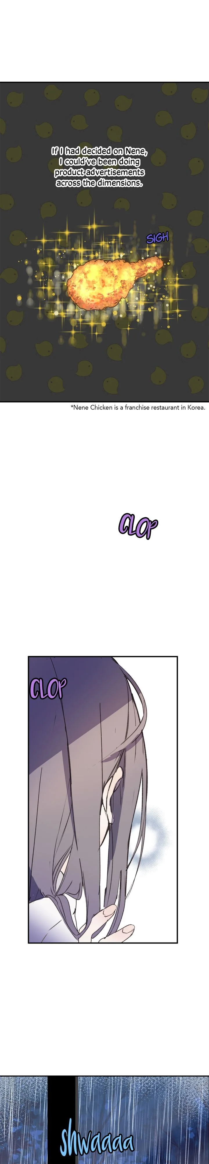 Wrong Confession ( A False Confession ) Chapter 5 page 21