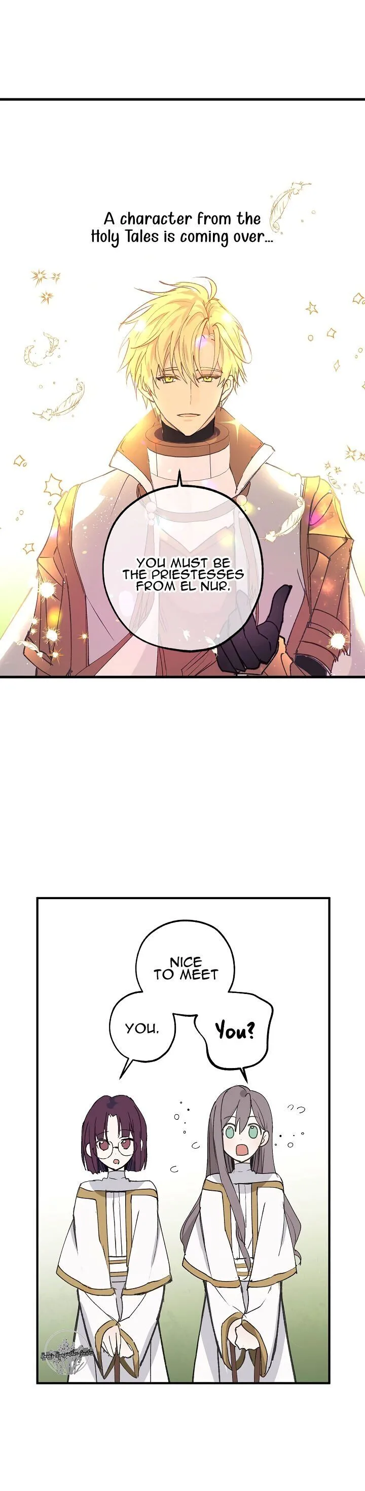 Wrong Confession ( A False Confession ) Chapter 7 page 20