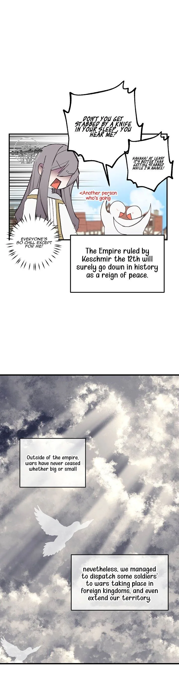 Wrong Confession ( A False Confession ) Chapter 7 page 4