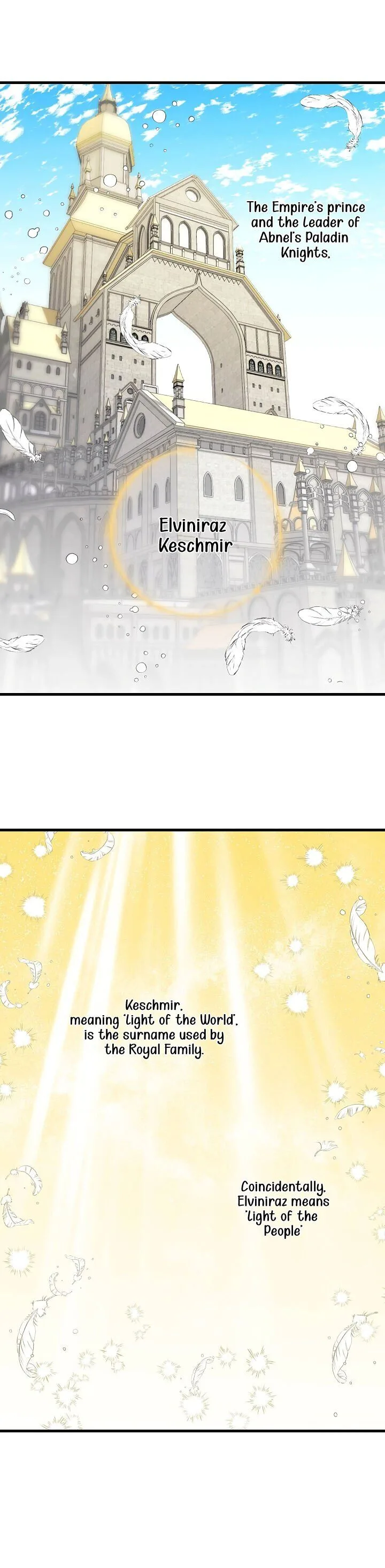 Wrong Confession ( A False Confession ) Chapter 7 page 16