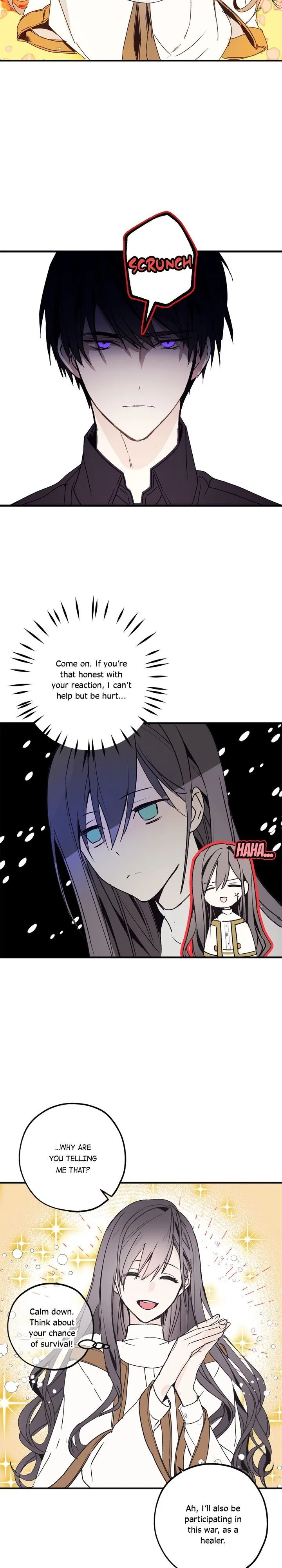 Wrong Confession ( A False Confession ) Chapter 6 page 18