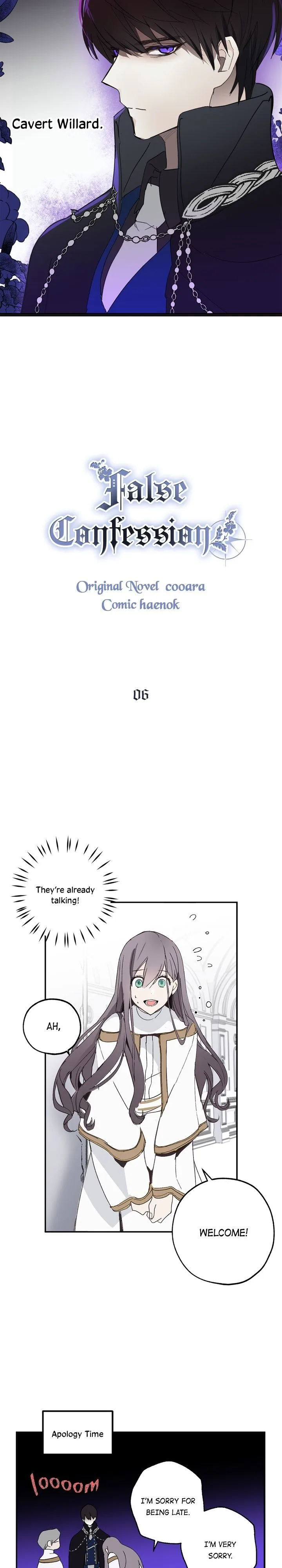 Wrong Confession ( A False Confession ) Chapter 6 page 4