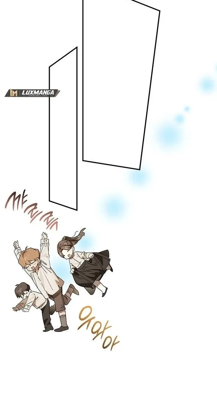 Do Your Best and Regret Chapter 46 page 14