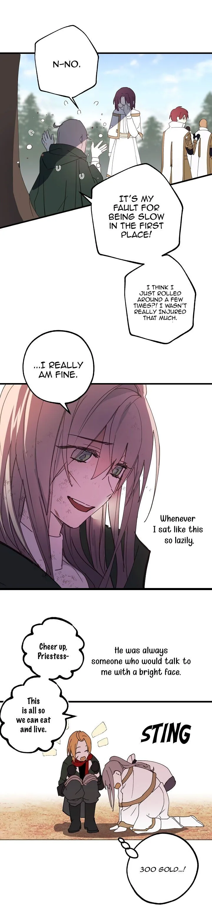 Wrong Confession ( A False Confession ) Chapter 16 page 13