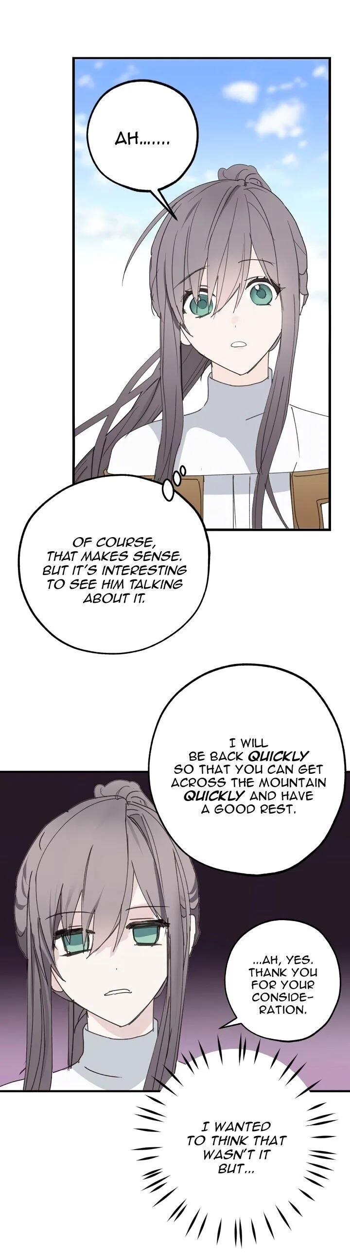 Wrong Confession ( A False Confession ) Chapter 14 page 20