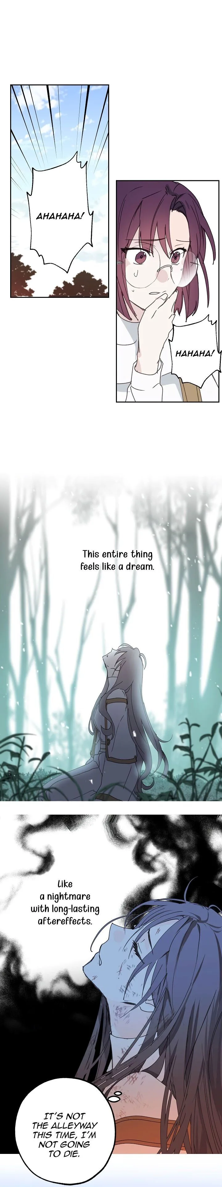 Wrong Confession ( A False Confession ) Chapter 16 page 11