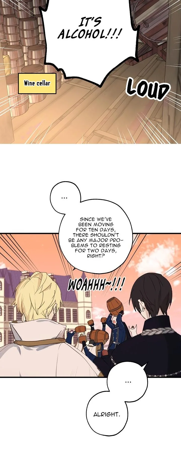Wrong Confession ( A False Confession ) Chapter 18 page 5
