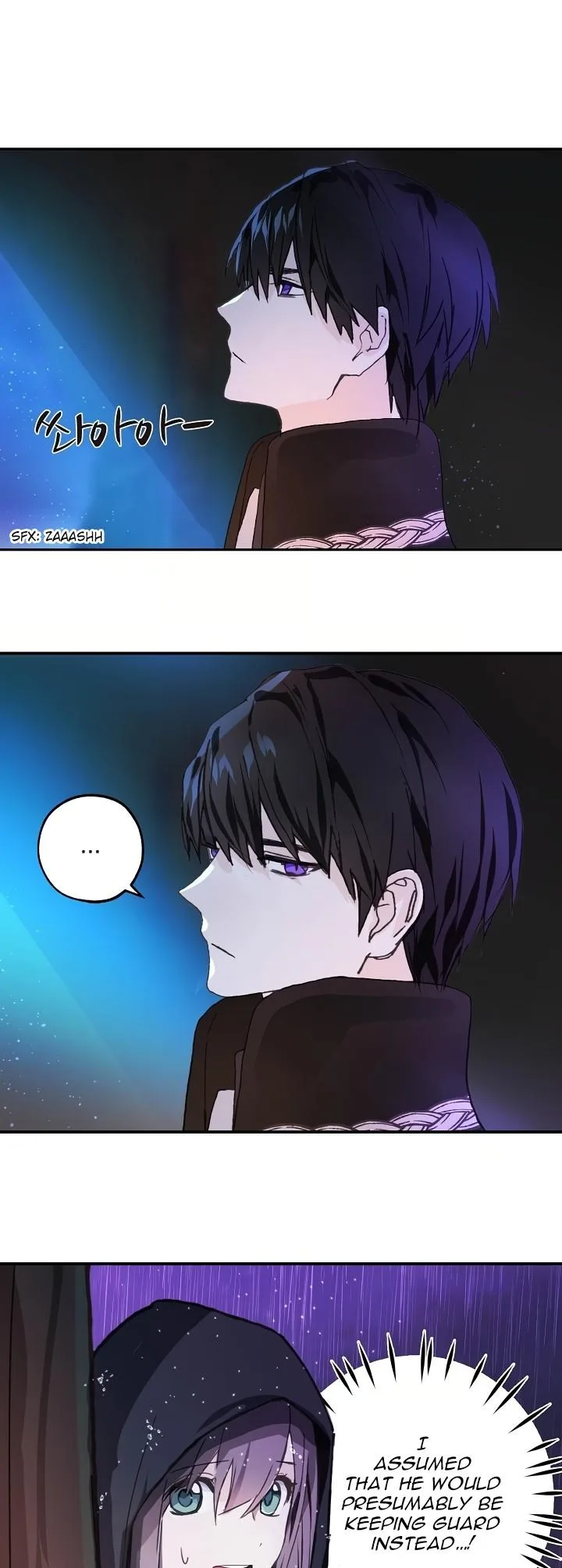 Wrong Confession ( A False Confession ) Chapter 22 page 28