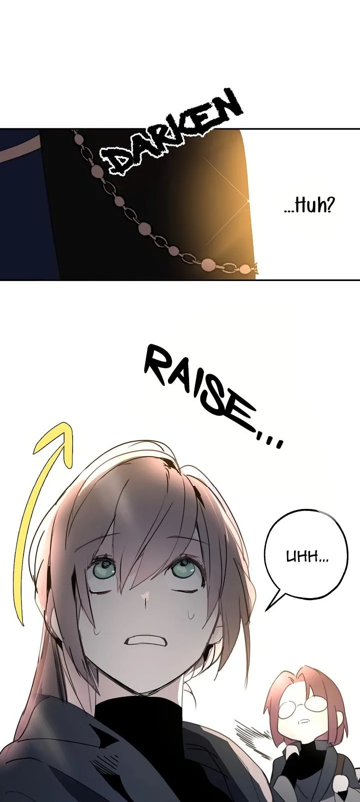 Wrong Confession ( A False Confession ) Chapter 21 page 24