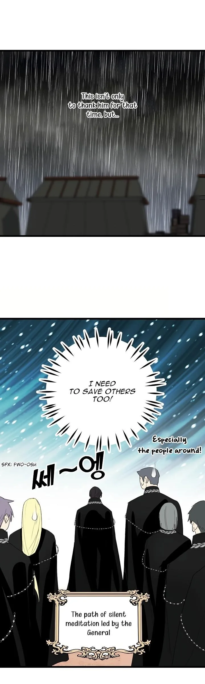 Wrong Confession ( A False Confession ) Chapter 22 page 25