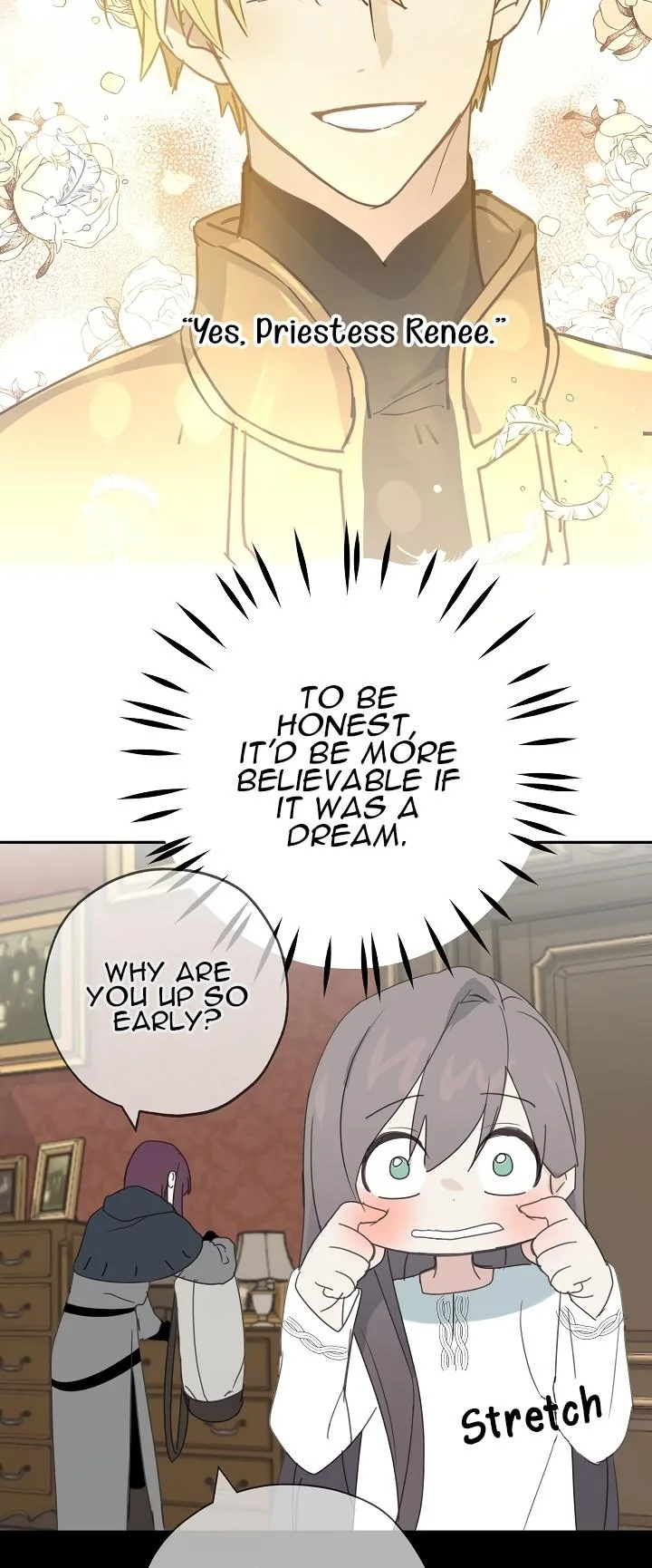 Wrong Confession ( A False Confession ) Chapter 21 page 5