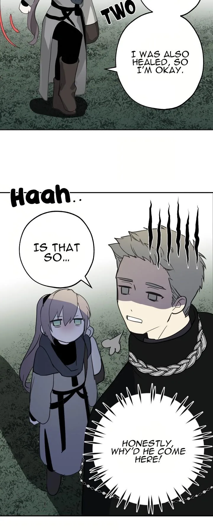 Wrong Confession ( A False Confession ) Chapter 21 page 29