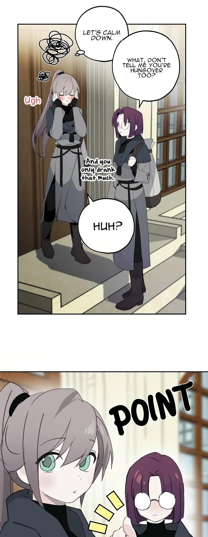 Wrong Confession ( A False Confession ) Chapter 21 page 11