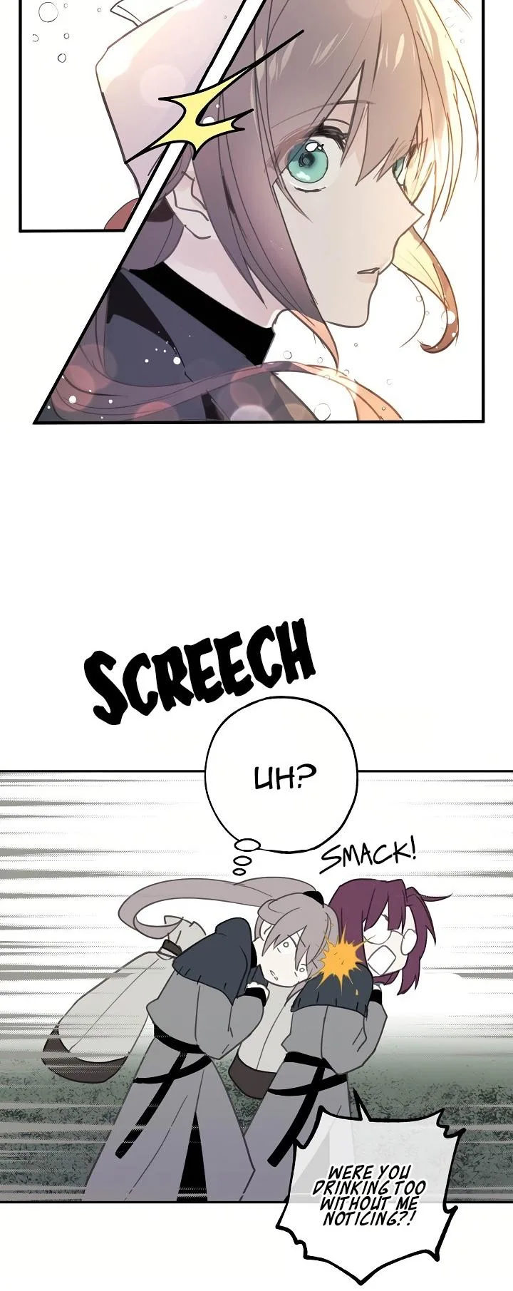 Wrong Confession ( A False Confession ) Chapter 21 page 14