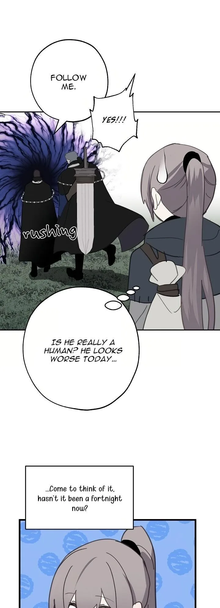 Wrong Confession ( A False Confession ) Chapter 22 page 4